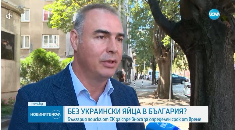 България ще поиска от ЕК забрана за внос на яйца от Украйна